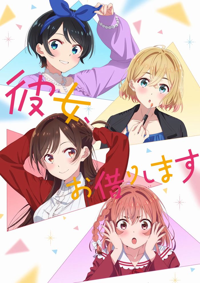 Rent a Girlfriend 2 Rent a Girlfriend 2